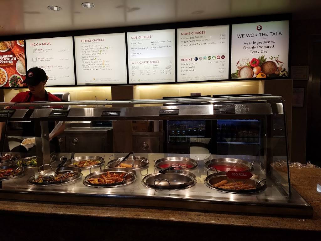 Panda Express | meal takeaway | 2229 Lincoln Way, Ames, IA 50011, USA | 5152944194 OR +1 515-294-4194