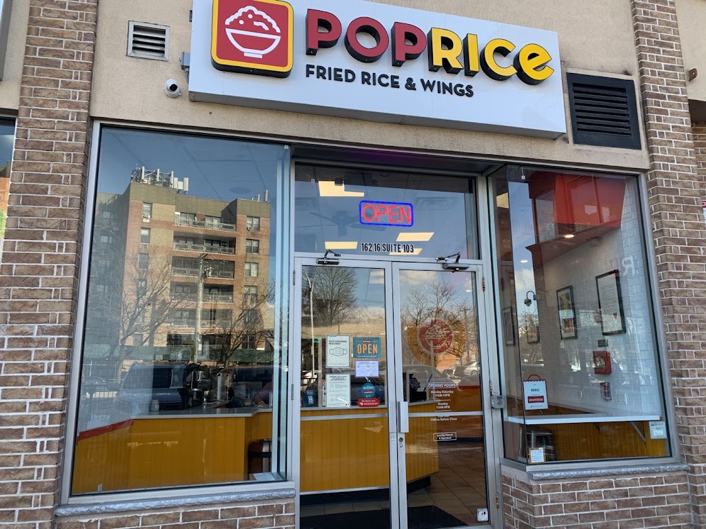 POPRICE | restaurant | 162-16 Union Tpke STE 103, Queens, NY 11367, USA | 9294993999 OR +1 929-499-3999