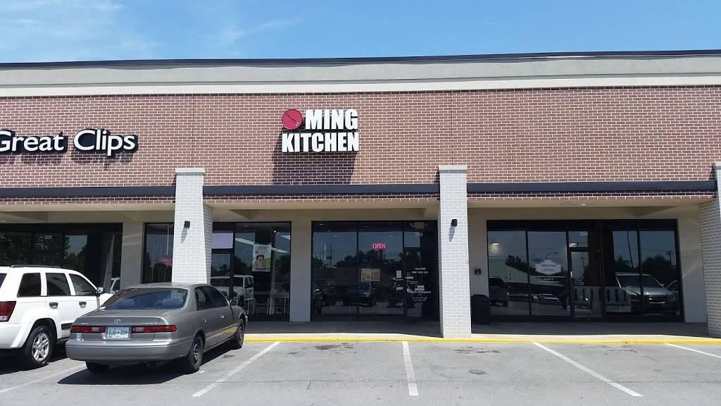 Ming Kitchen | restaurant | 235 E Main St #340, Hendersonville, TN 37075, USA | 6154310062 OR +1 615-431-0062