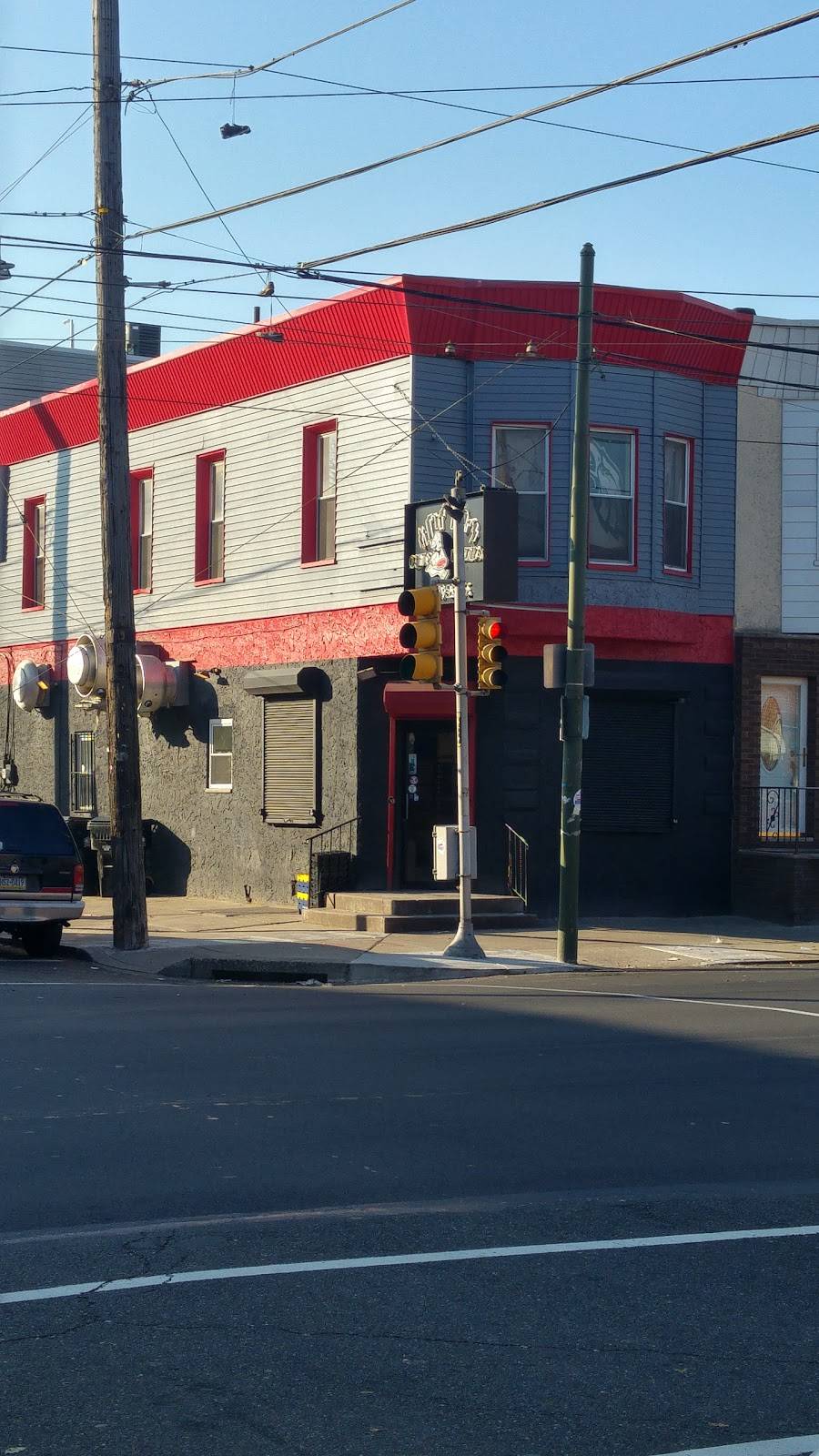 City Pizza | restaurant | 100 Snyder Ave, Philadelphia, PA 19148, USA | 2153895555 OR +1 215-389-5555