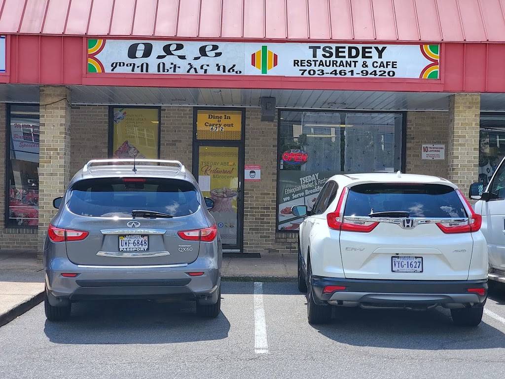 Tsedey Restaurant & Grocery | restaurant | 672 S Pickett St, Alexandria, VA 22304, USA | 7034619420 OR +1 703-461-9420