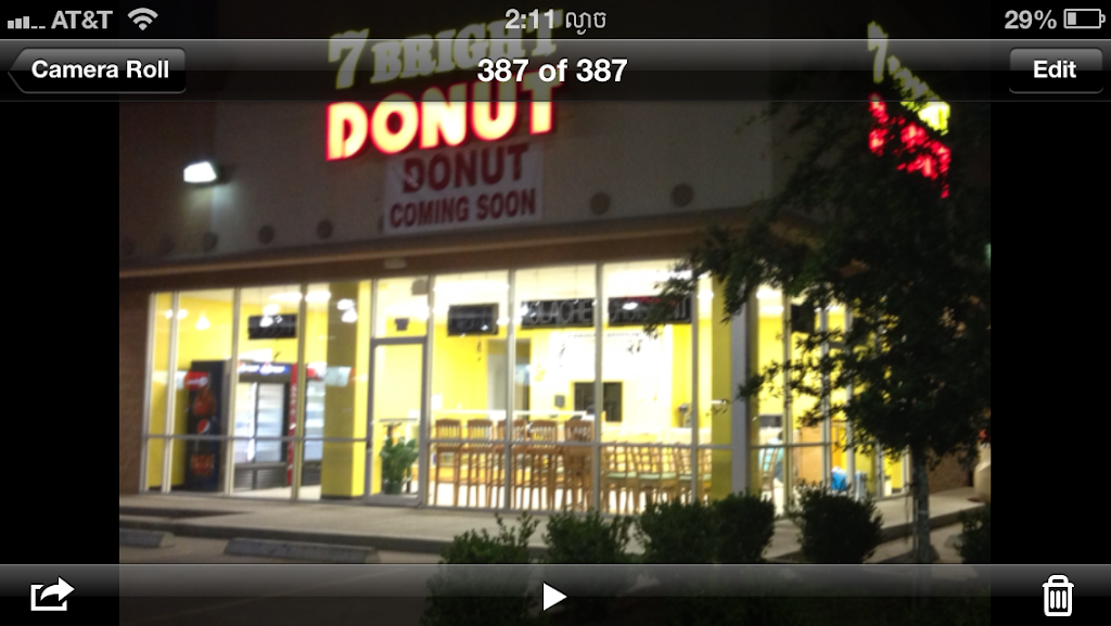 7 Bright Donut | restaurant | 1901 Allen Genoa Rd, Pasadena, TX 77502, USA | 7135340851 OR +1 713-534-0851