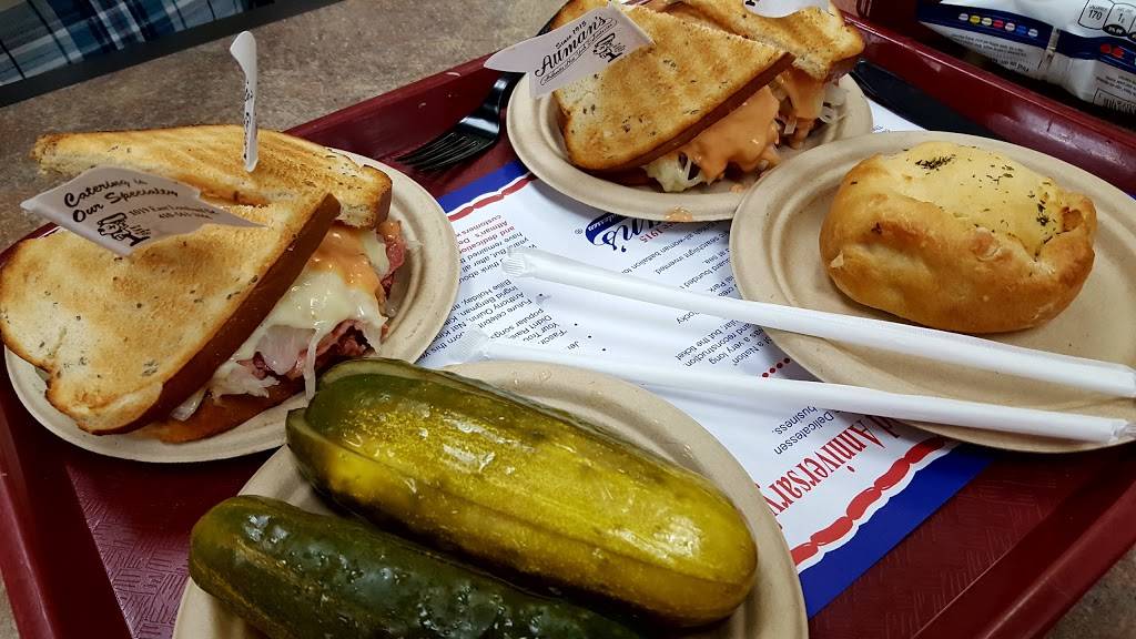 Attmans Delicatessen | restaurant | 1019 E Lombard St, Baltimore, MD 21202, USA | 4105632666 OR +1 410-563-2666