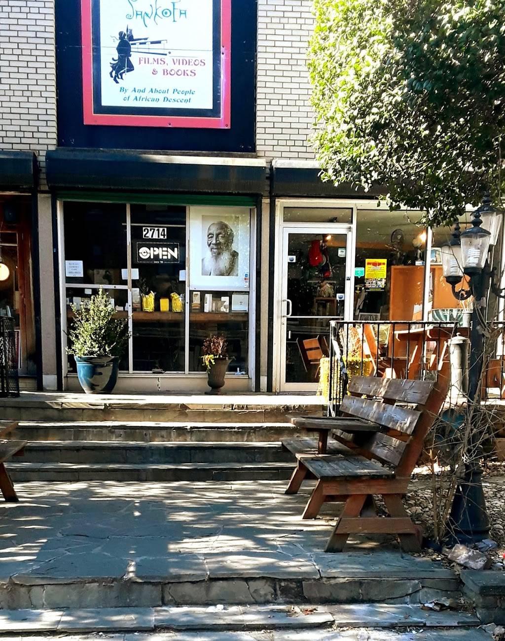 Sankofa Video Books & Café | cafe | 2714 Georgia Ave NW, Washington, DC 20001, USA | 2022344755 OR +1 202-234-4755