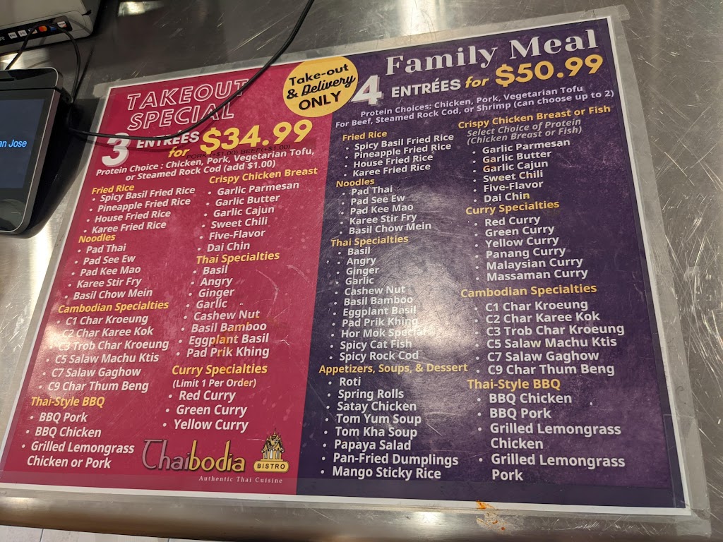 Thaibodia Bistro - San Jose | restaurant | 1865 W San Carlos St, San Jose, CA 95128, USA | 4083525155 OR +1 408-352-5155