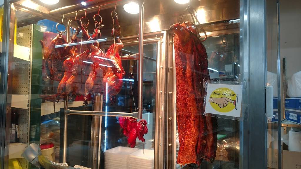 Pho 515 | restaurant | 801 University Ave, Des Moines, IA 50314, USA | 5152432434 OR +1 515-243-2434