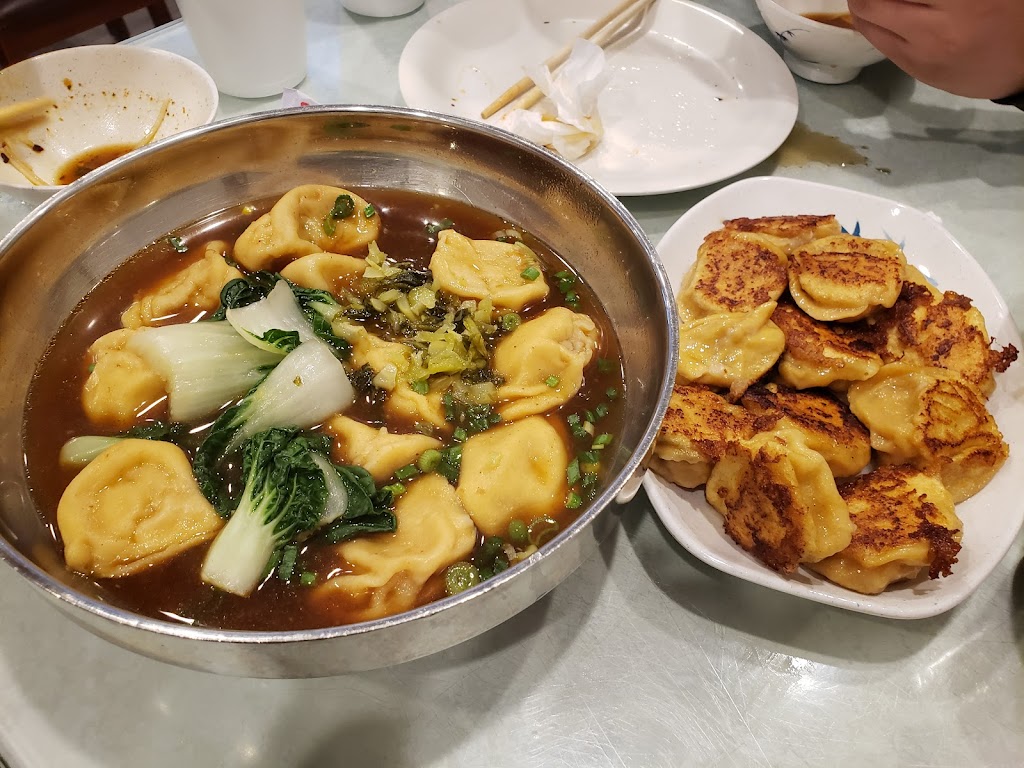 San Dong Noodle House | restaurant | 9938 Bellaire Blvd, Houston, TX 77036, USA | 7139888802 OR +1 713-988-8802