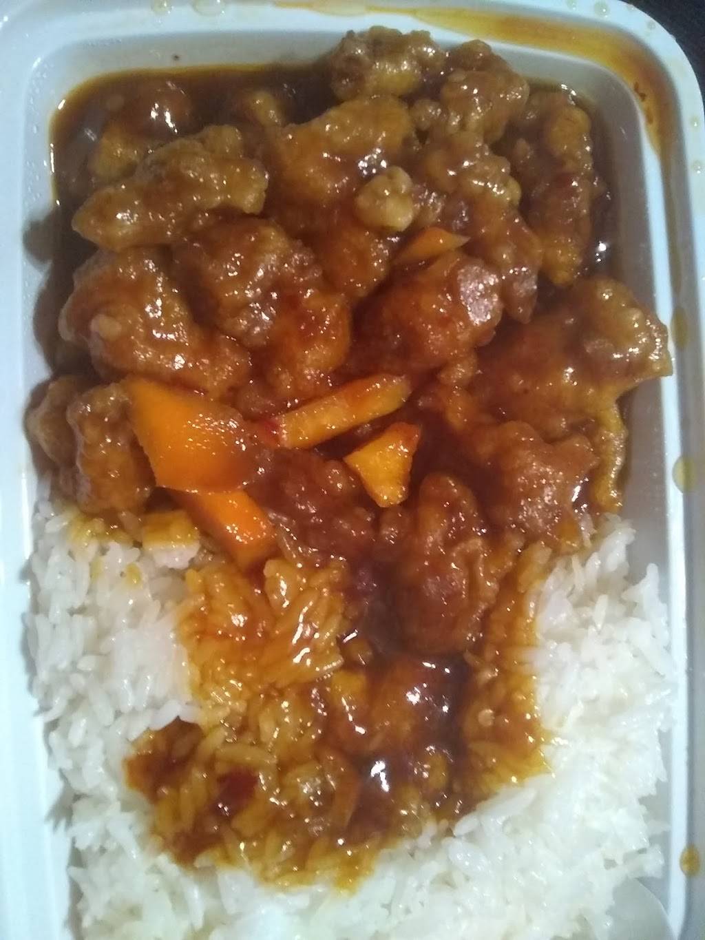 Golden City | restaurant | 4027 Bainbridge Blvd, Chesapeake, VA 23324, USA | 7574948885 OR +1 757-494-8885