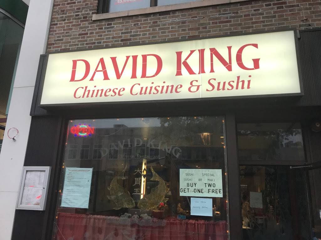 David King | restaurant | 5201, 128 Mamaroneck Ave, White Plains, NY 10601, USA | 9149489290 OR +1 914-948-9290
