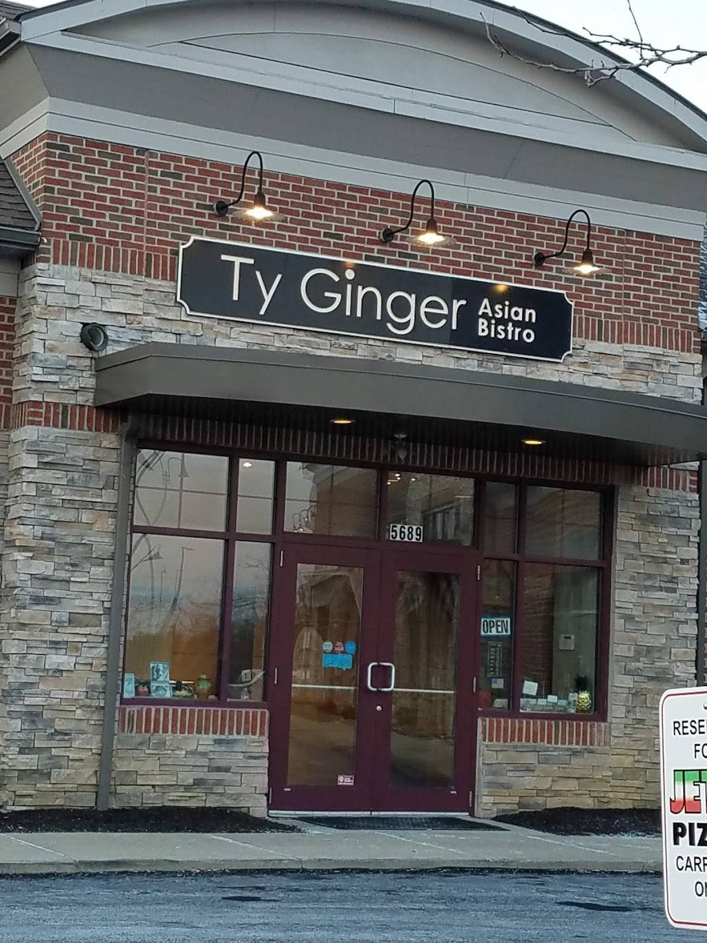 Ty Ginger Asian Bistro 泰潮點心 | restaurant | 5689 Woerner Temple Rd, Dublin, OH 43016, USA | 6148898885 OR +1 614-889-8885