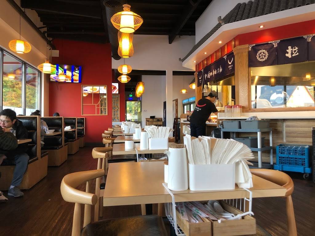 Núodle 牛一嘴 | restaurant | 14603 NE 20th St Suite #6, Bellevue, WA 98007, USA | 4253959999 OR +1 425-395-9999