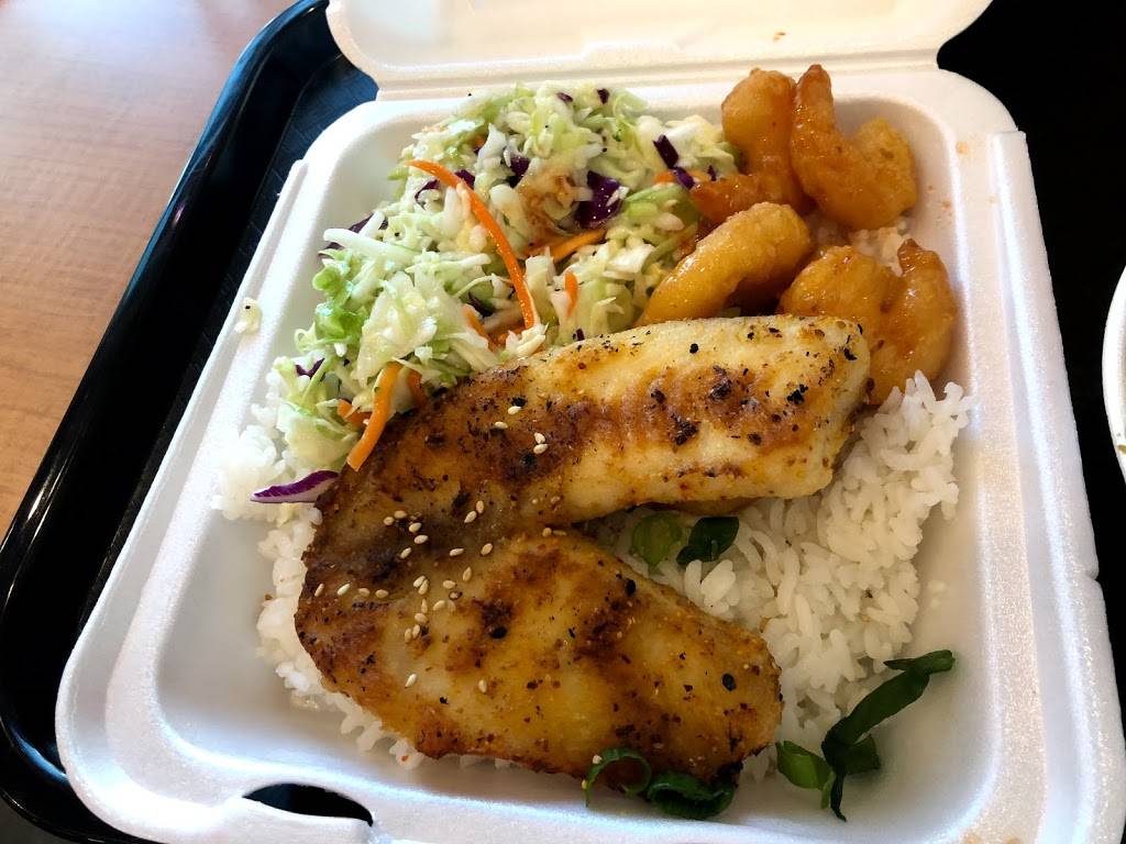 Yoshinoya Japanese kitchen | restaurant | 700 N Centre City Parkway #101, Escondido, CA 92025, USA | 7605949544 OR +1 760-594-9544