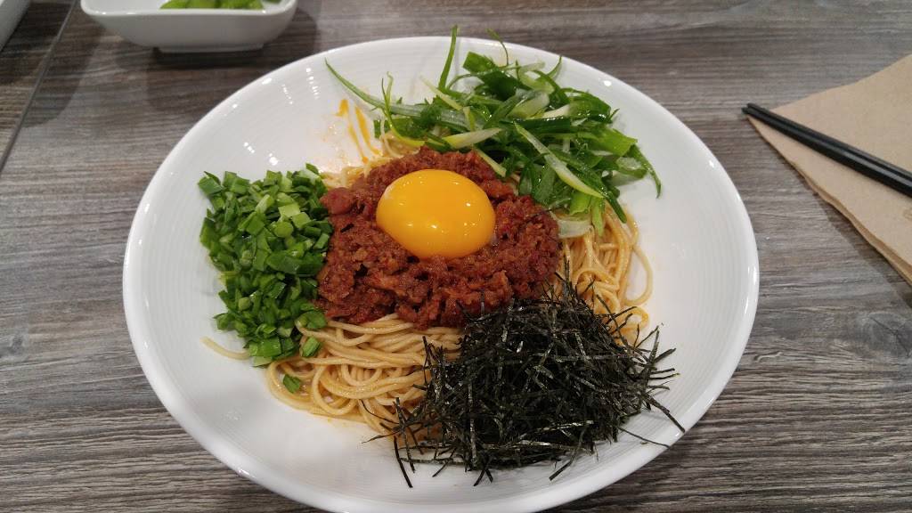 Ramen instant | restaurant | 36488 Fremont Blvd, Fremont, CA 94536, USA | 5107661117 OR +1 510-766-1117