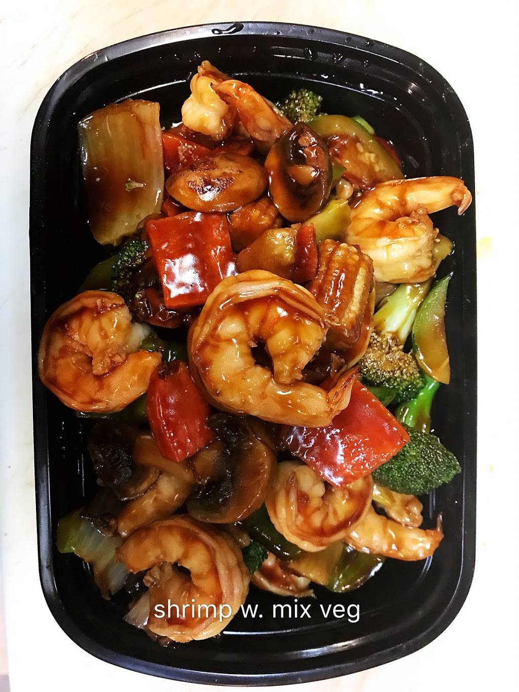 China Taste | restaurant | 1132 Mack St, Gaston, SC 29053, USA | 8037399018 OR +1 803-739-9018