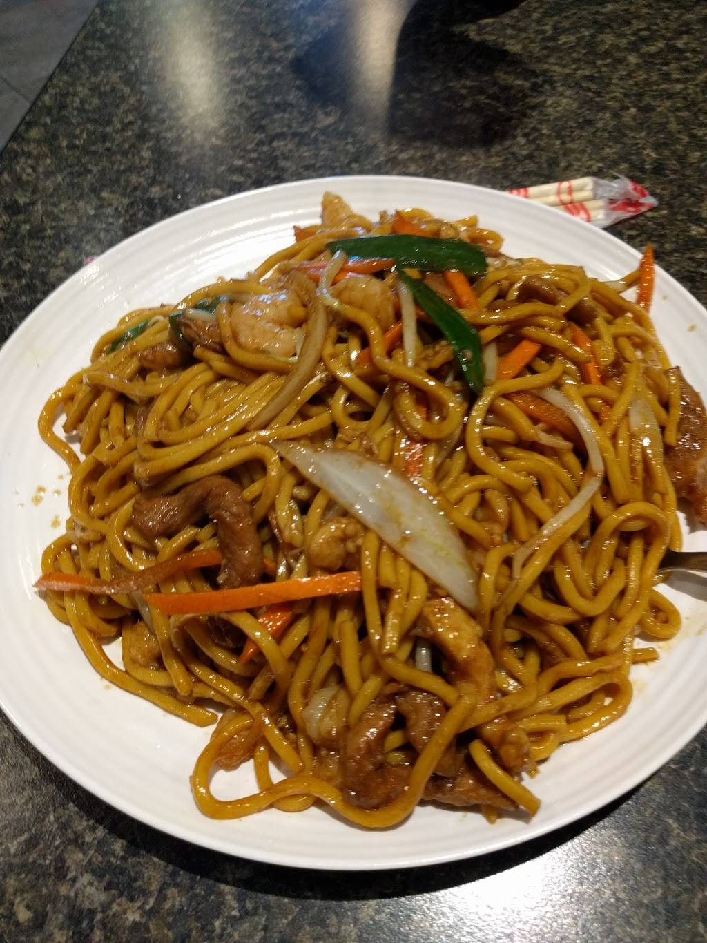 China Bistro | restaurant | 755 Hungerford Dr, Rockville, MD 20850, USA | 3012940808 OR +1 301-294-0808