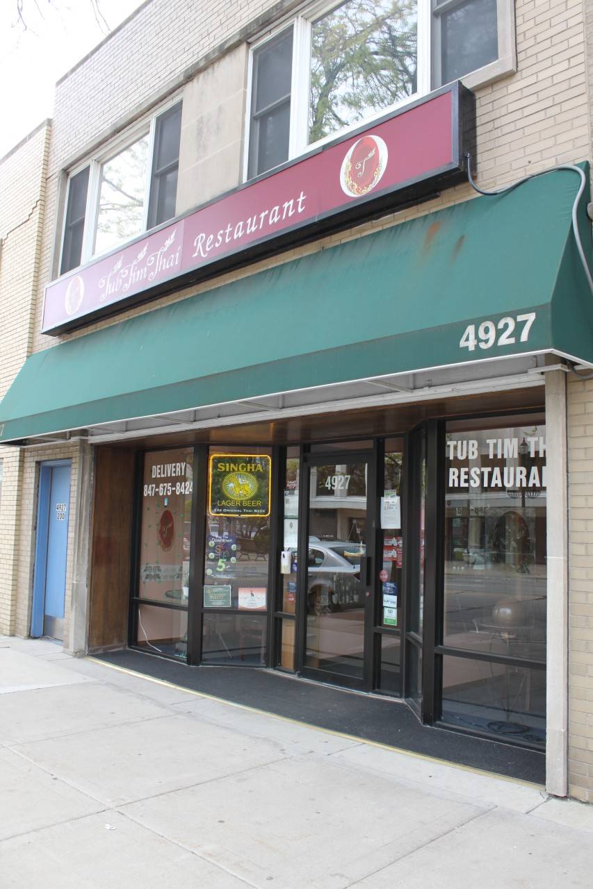 Tub Tim Thai Restaurant | restaurant | 4927 Oakton St, Skokie, IL 60077, USA | 8476758424 OR +1 847-675-8424