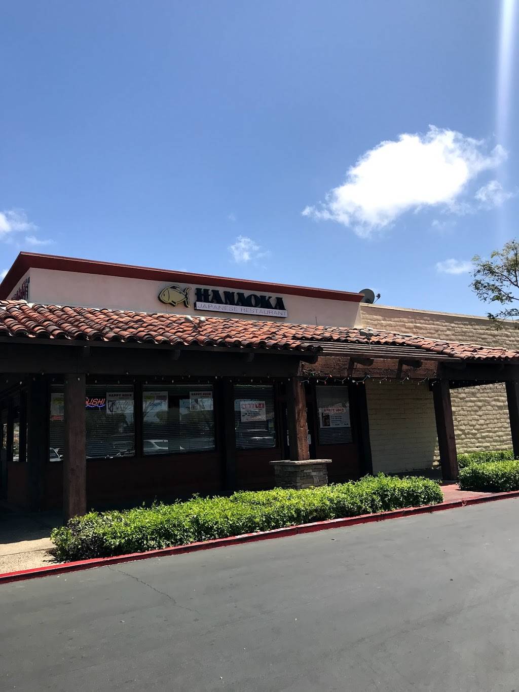 Hanaoka Japanese Restaurant | restaurant | 1528 Sweetwater Rd C, National City, CA 91950, USA | 6194775173 OR +1 619-477-5173