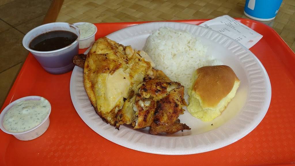 Pollo Tropical | restaurant | 7845 W Hialeah Gardens Blvd, Hialeah, FL 33018, USA | 3058218535 OR +1 305-821-8535