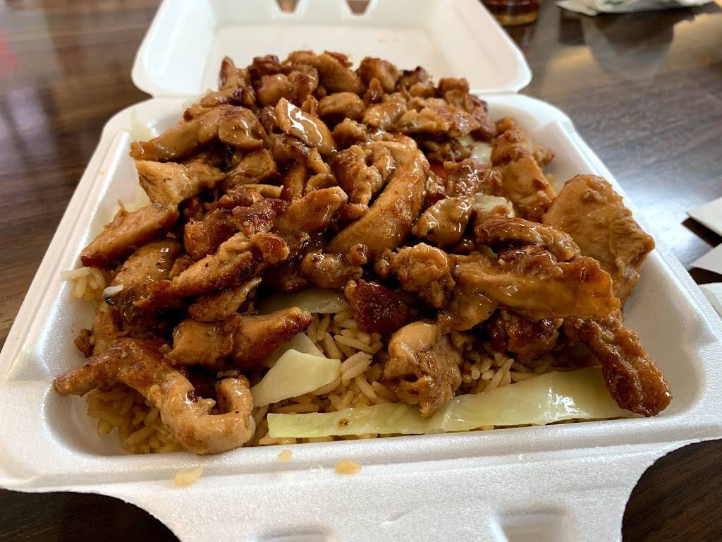 Maki of Japan | restaurant | 75 Middlesex Turnpike, Burlington, MA 01803, USA | 7812721322 OR +1 781-272-1322