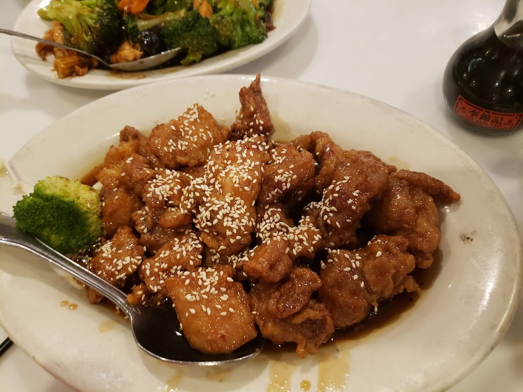 Chinatown Garden | restaurant | 618 H St NW, Washington, DC 20001, USA | 2027378887 OR +1 202-737-8887