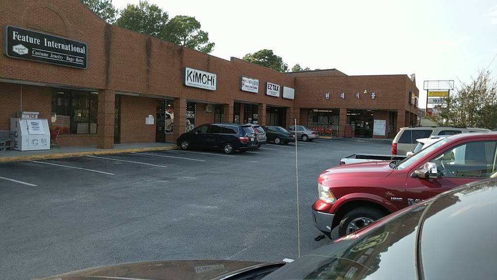 Kimchi Korean Restaurant | restaurant | 1807 Decker Blvd, Columbia, SC 29206, USA | 8037907778 OR +1 803-790-7778