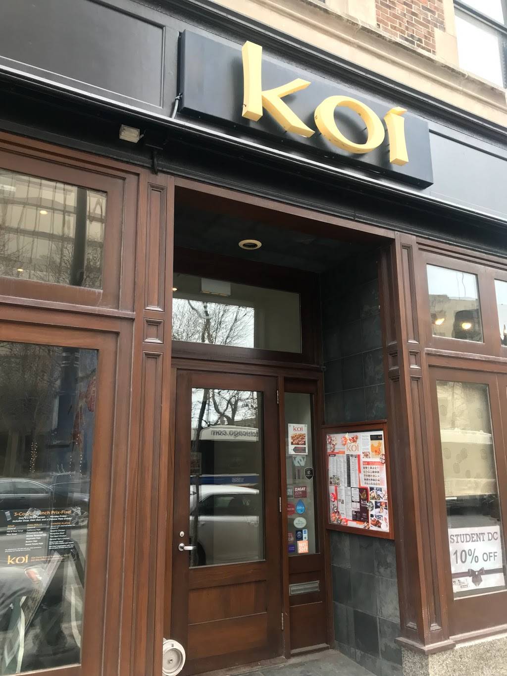 Koi Fine Asian Cuisine and Lounge | restaurant | 624 Davis St, Evanston, IL 60201, USA | 8478666969 OR +1 847-866-6969