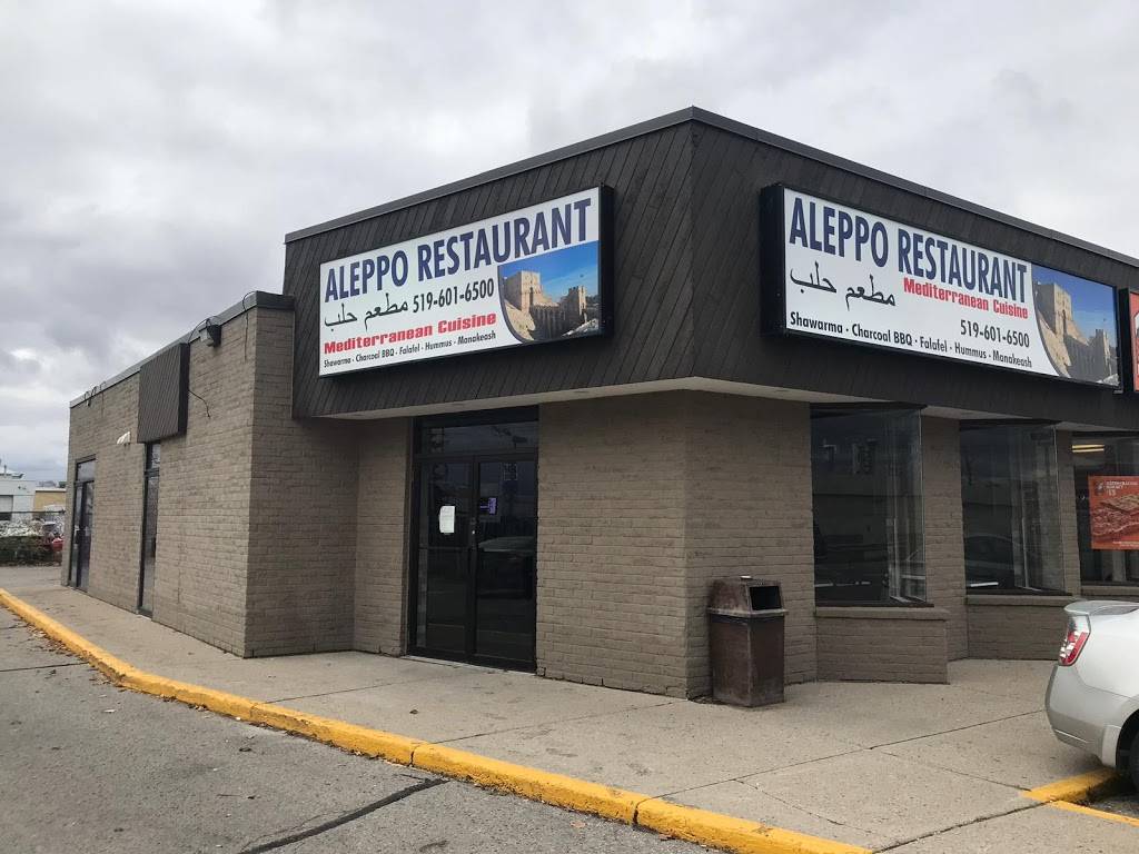 Aleppo Restaurant | restaurant | 666 Wonderland Rd, London, ON N6H 4K9, Canada | 5196016500 OR +1 519-601-6500