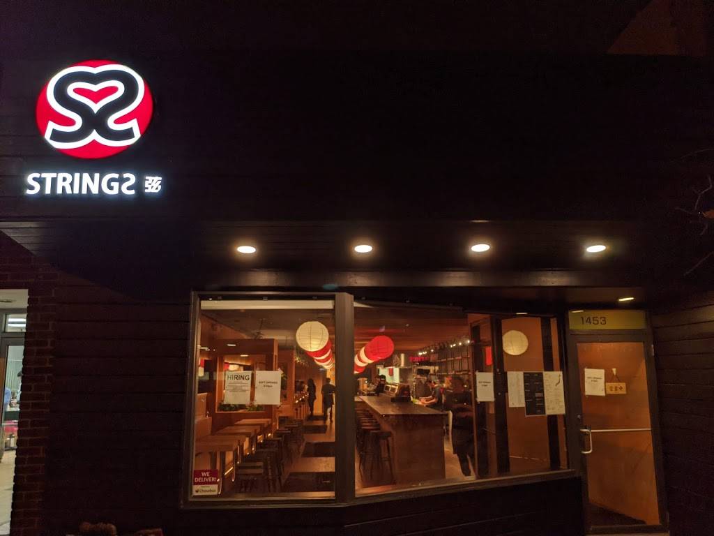 Strings Ramen Shop Hyde Park | restaurant | 1453 E 53rd St, Chicago, IL 60615, USA | 7736332797 OR +1 773-633-2797