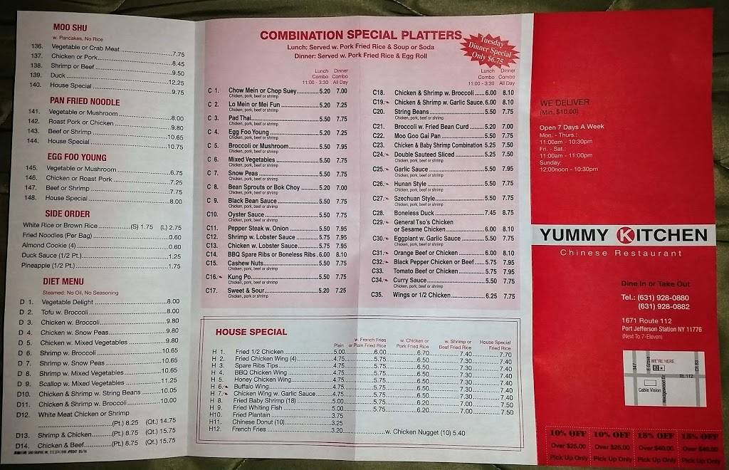 Yummy Kitchen | restaurant | 1671 NY-112 #5, Coram, NY 11727, USA | 6319280880 OR +1 631-928-0880