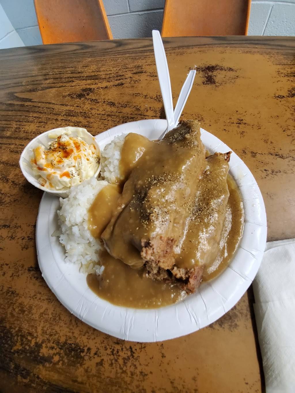 St. Louis Drive In | restaurant | 3145 Waialae Ave, Honolulu, HI 96816, USA | 8087343673 OR +1 808-734-3673
