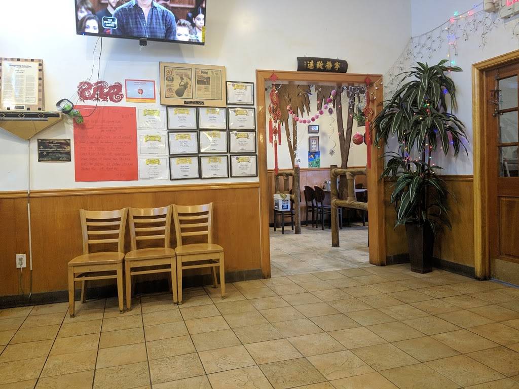 East China | restaurant | 8153 Vaughn Rd #6701, Montgomery, AL 36116, USA | 3342791779 OR +1 334-279-1779