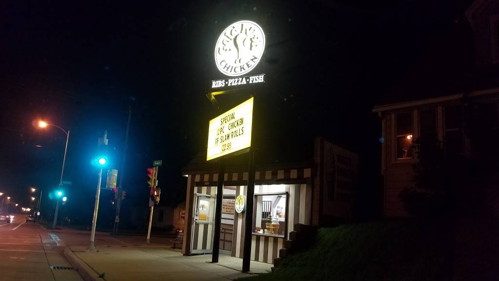 Gold Rush Chicken Carry Out | restaurant | 3500 S Howell Ave, Milwaukee, WI 53207, USA | 4144814010 OR +1 414-481-4010