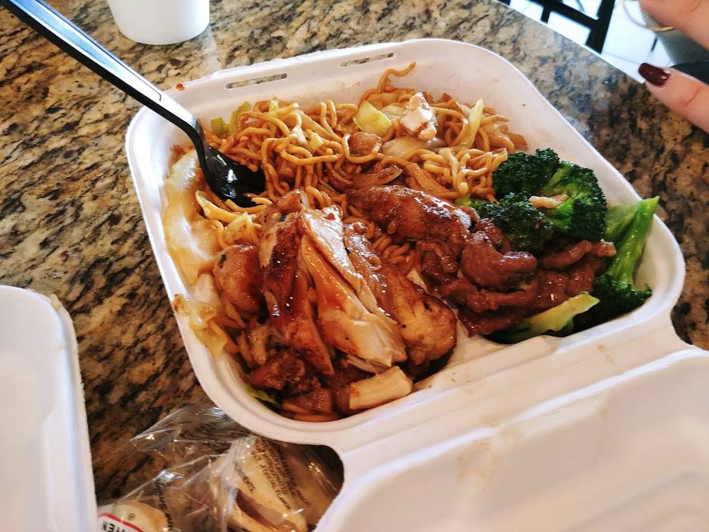 Panda Express | restaurant | 1480 Fillmore St, San Francisco, CA 94115, USA | 4152929993 OR +1 415-292-9993