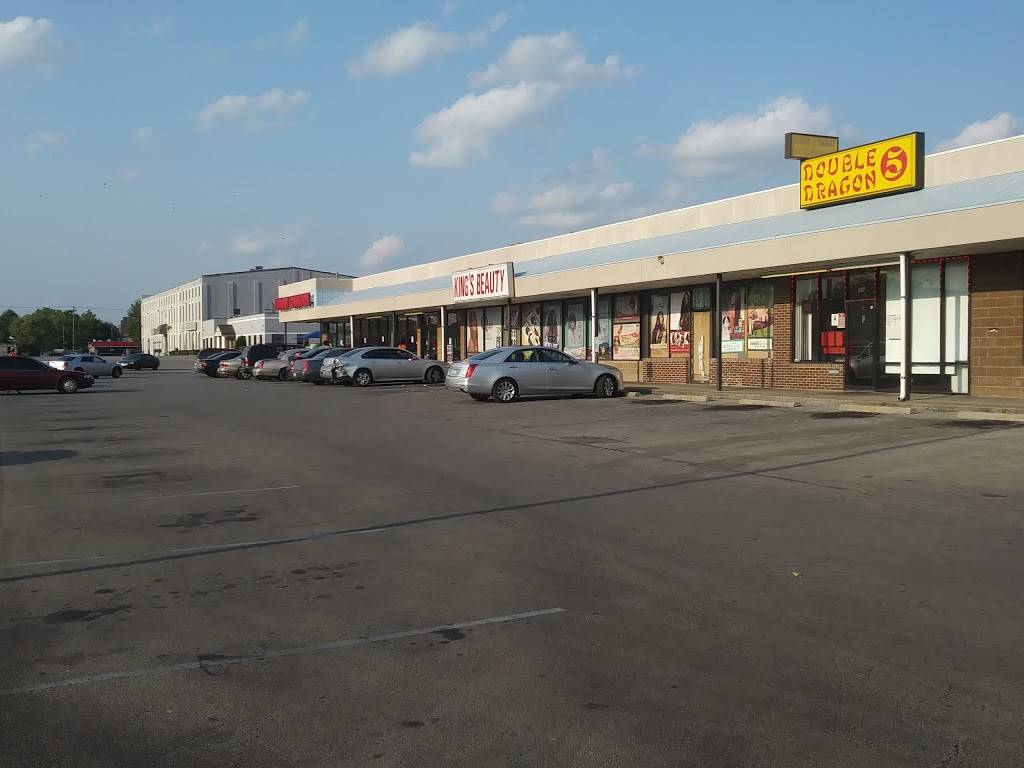 Double Dragon | restaurant | 2600 W Broadway #406, Louisville, KY 40211, USA | 5027782573 OR +1 502-778-2573