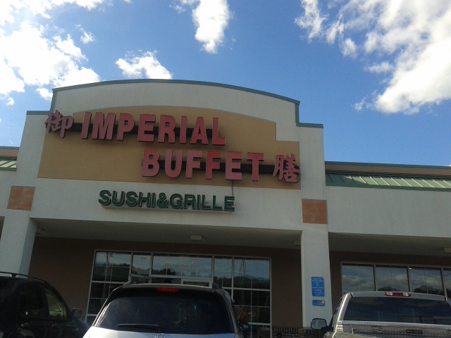 Imperial Buffet | restaurant | 340 E Main St, Milford, MA 01757, USA | 5084788878 OR +1 508-478-8878