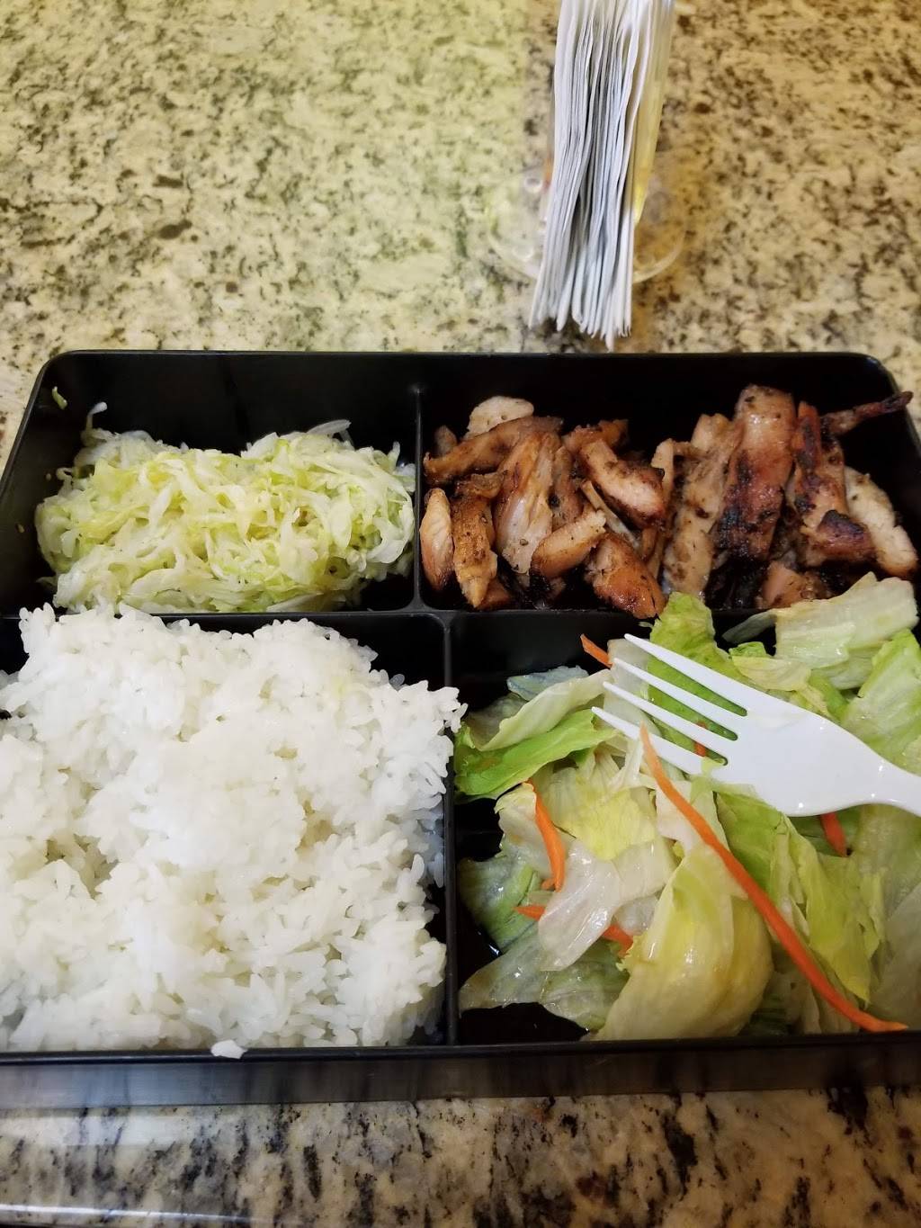 Teriyaki House | restaurant | 3229, 6181 S Rainbow Blvd # 105, Las Vegas, NV 89118, USA | 7023659292 OR +1 702-365-9292