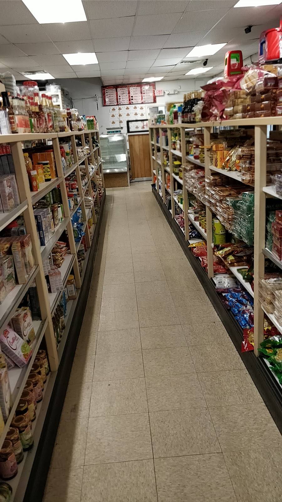 Halal Food Market | restaurant | 398 Windsor Ave, Windsor, CT 06095, USA | 8605600722 OR +1 860-560-0722