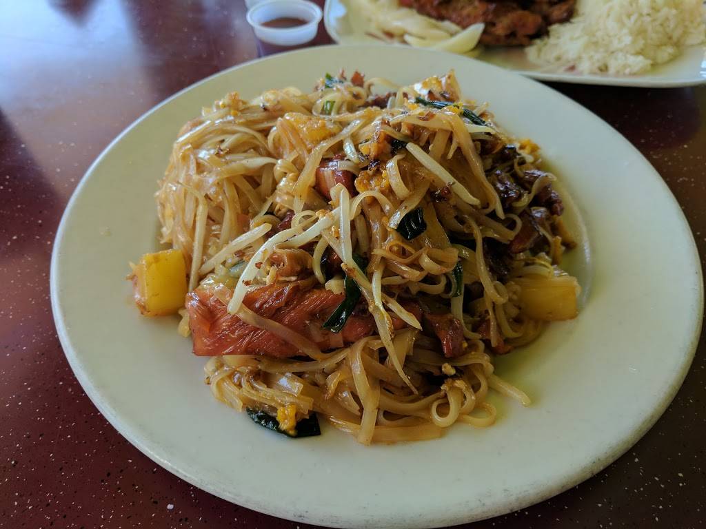 Aloha Hawaiian BBQ | restaurant | 5260 Princess Anne Rd, Virginia Beach, VA 23462, USA | 7574999699 OR +1 757-499-9699