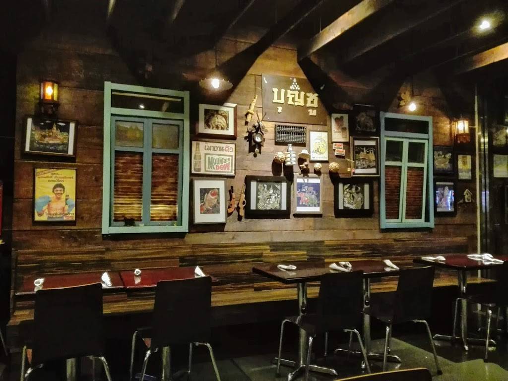 Boon Chu 2 | restaurant | 35-13 Ditmars Blvd, Astoria, NY 11105, USA | 7187777013 OR +1 718-777-7013