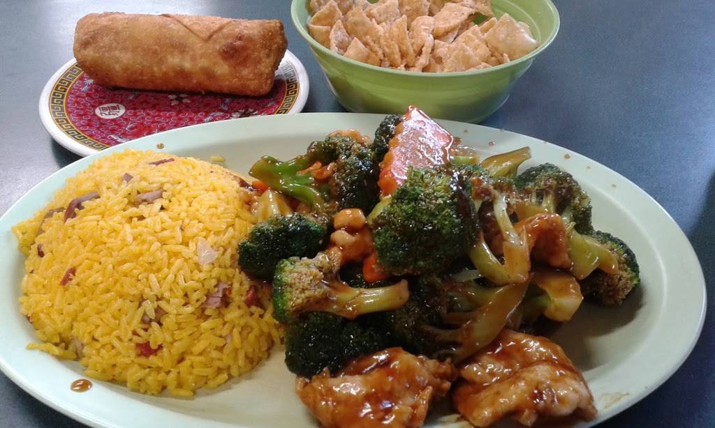 Johnstown Peking Chinese | restaurant | 50 E Main St, Johnstown, NY 12095, USA | 5187622828 OR +1 518-762-2828
