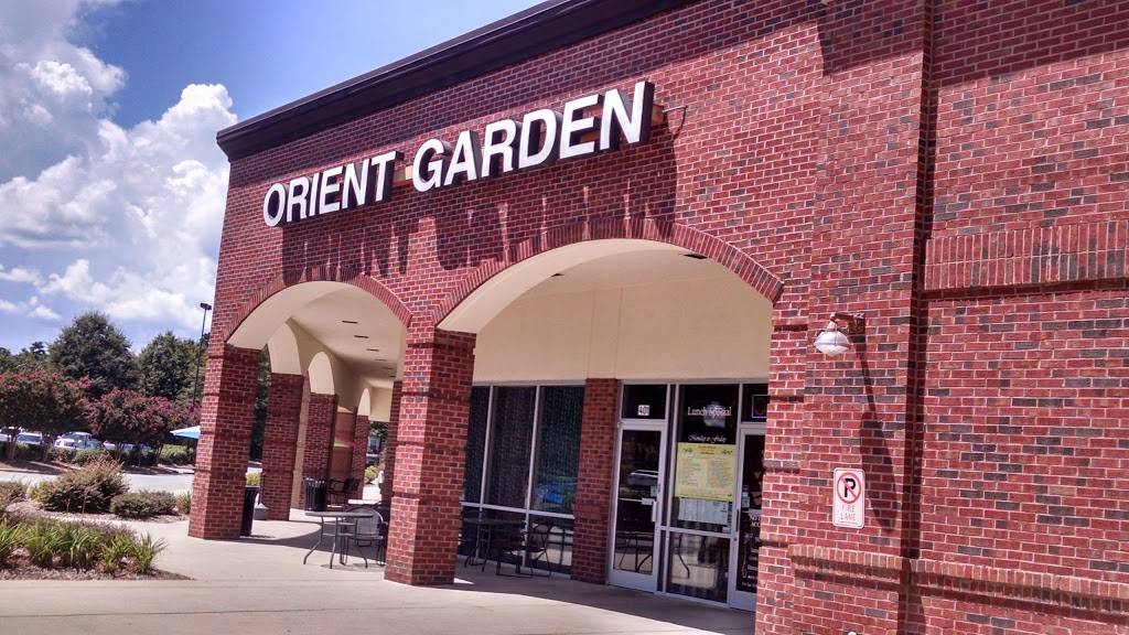 Orient Garden | restaurant | 202 NC-54 #401, Durham, NC 27713, USA | 9198063333 OR +1 919-806-3333