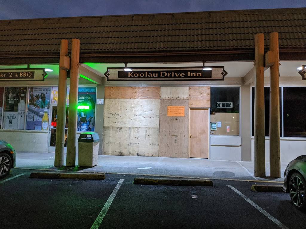 Koolau Drive Inn | restaurant | 47-388 Hui Iwa St # 13, Kaneohe, HI 96744, USA | 8082398888 OR +1 808-239-8888