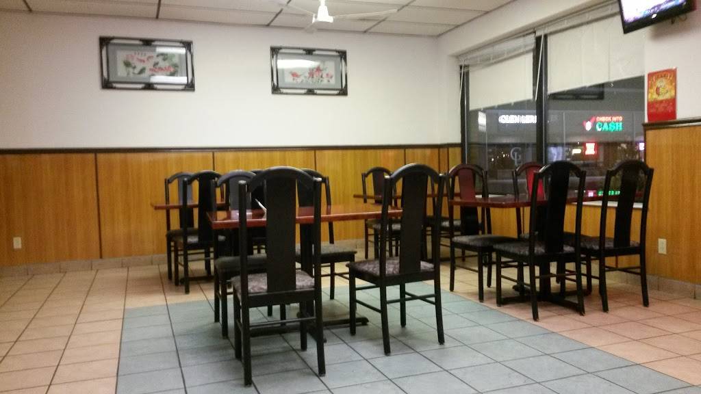 #1 Chop Suey | restaurant | Merrillville, IN 46410, USA | 2197690018 OR +1 219-769-0018