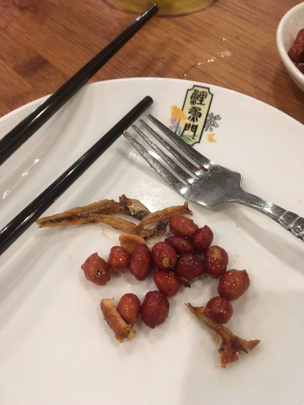 酸爽一碗（suanlafennoodles llc） | restaurant | 662 Barber Ln, Milpitas, CA 95035, USA | 4085710888 OR +1 408-571-0888