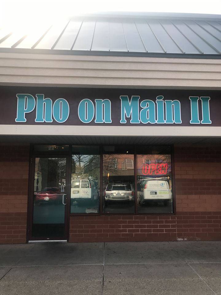 Pho On Main 2 | restaurant | 1200 W Main St, Peoria, IL 61606, USA | 3098391026 OR +1 309-839-1026