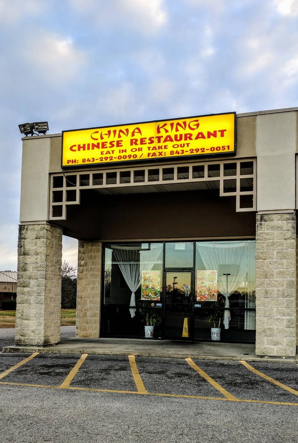 China King | restaurant | 360 N Cashua Dr, Florence, SC 29501, USA | 8432920090 OR +1 843-292-0090
