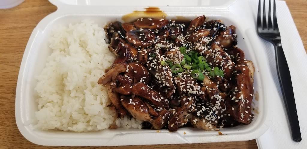 Tokyo Stop | restaurant | 1335 W University Dr #6, Tempe, AZ 85281, USA | 4809677008 OR +1 480-967-7008