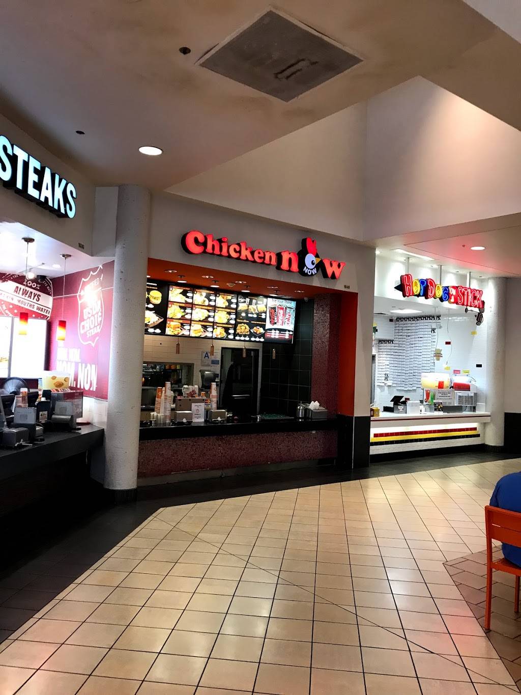 Chicken Now | restaurant | Montebello, CA 90640, USA | 3237286329 OR +1 323-728-6329