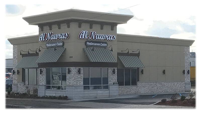 Alnawras Restaurant | restaurant | 3249 Wyoming Ave, Dearborn, MI 48120, USA | 3134062011 OR +1 313-406-2011