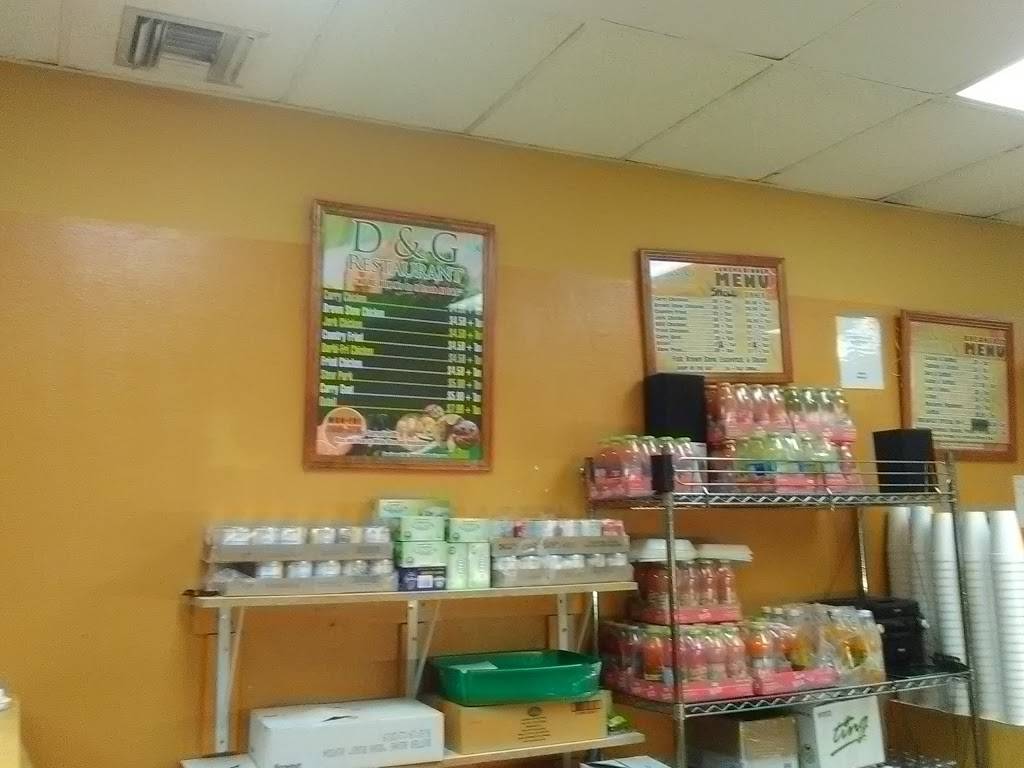 D & G Jamaican Restaurant | restaurant | 6833 Miramar Pkwy, Miramar, FL 33023, USA | 9549892650 OR +1 954-989-2650